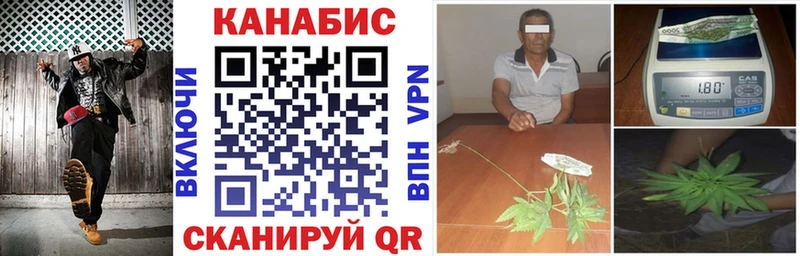 Какие есть наркотики Верхоянск ГАШИШ  A-PVP  Меф мяу мяу  АМФ  Cocaine 