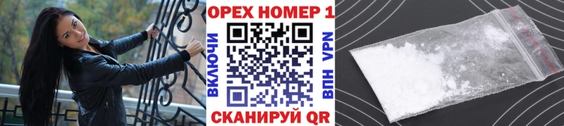 закладка  Верхоянск  ссылка на мегу   Кокаин 97% 