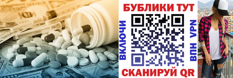 Ecstasy диски  Верхоянск 