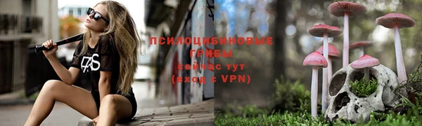 экстази Балабаново