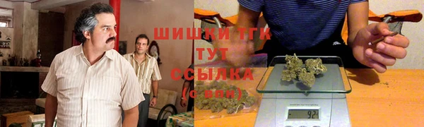 каннабис Балахна