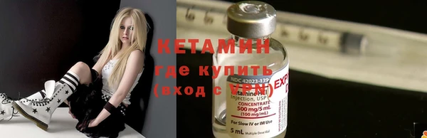 тгк Баксан