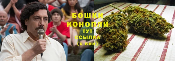марки lsd Аркадак