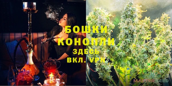 каннабис Балахна