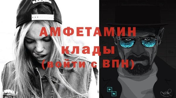 тгк Баксан
