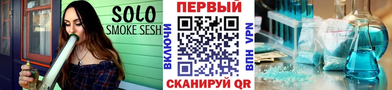 что такое   Верхоянск  kraken tor  Метамфетамин винт 