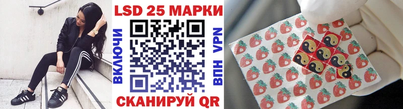 цены наркотик  Верхоянск  Марки 25I-NBOMe 1,8мг 